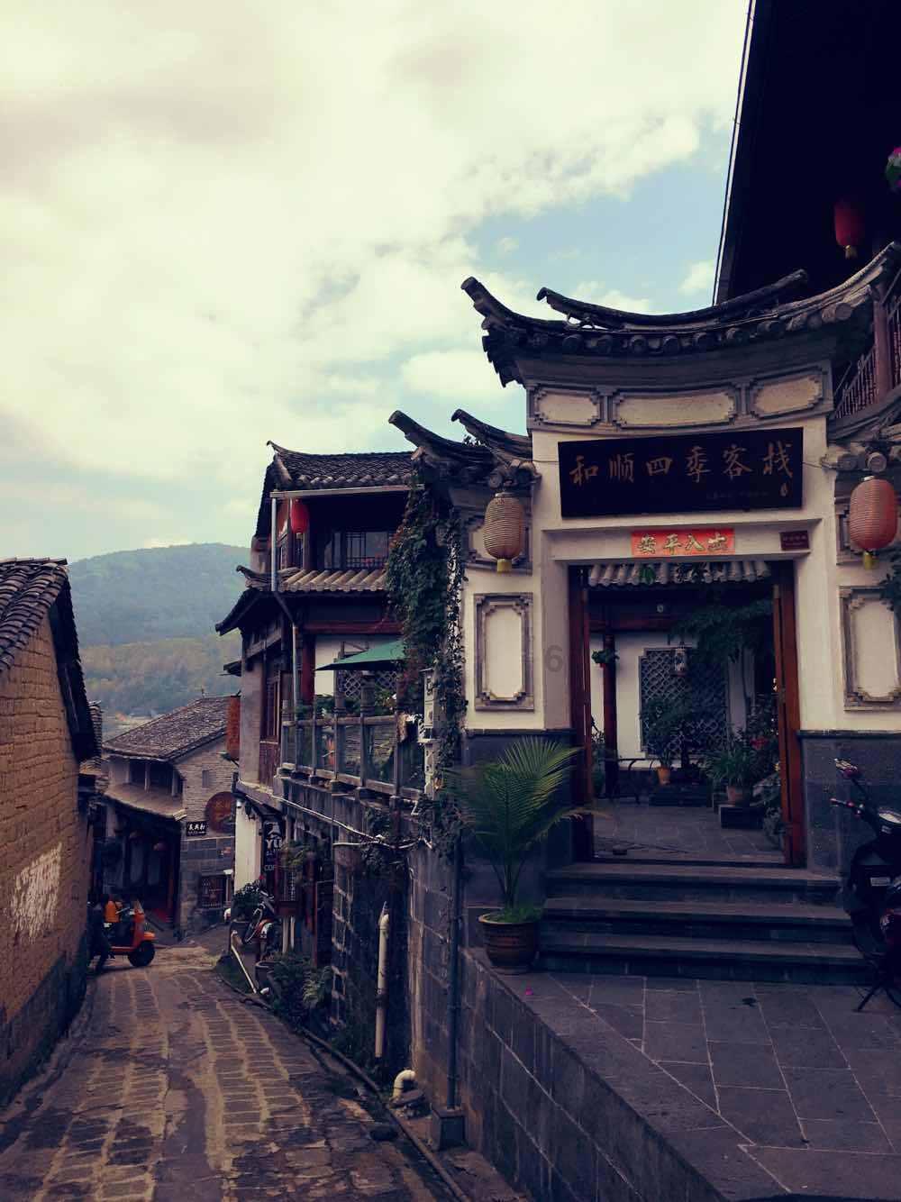 别人发你迷惑人怎么回复?-机智问答网页